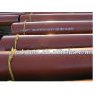 api 5ct seamless oil steel pipe price per kg good quality